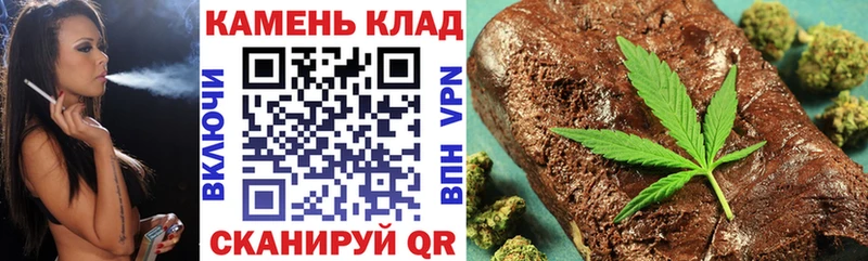 Где продают наркотики Борзя ГАШИШ  АМФЕТАМИН  Кодеин  Меф  Марихуана  Cocaine 