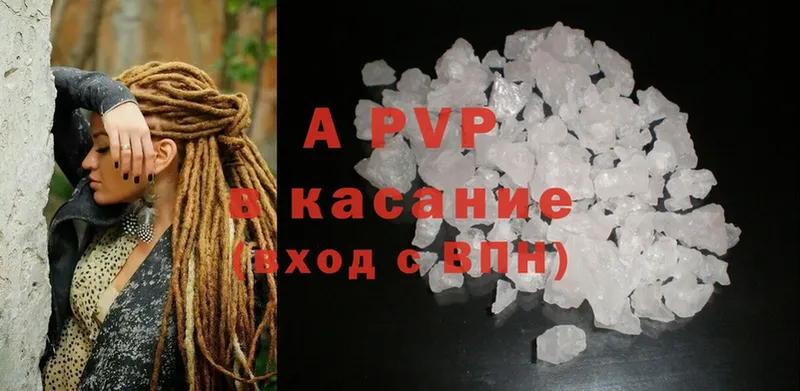 A PVP СК  Борзя 