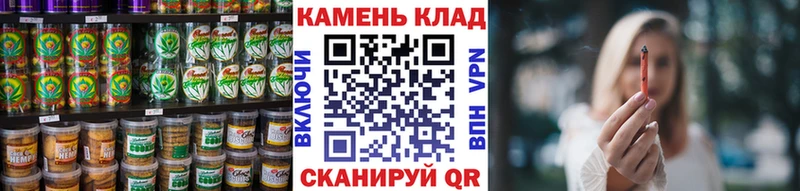 Еда ТГК конопля  ссылка на мегу онион  мориарти клад  Борзя 