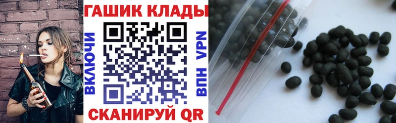 цены   Борзя  мега как зайти  Гашиш Ice-O-Lator 
