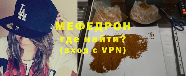 PSILOCYBIN Покачи