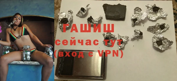 ECSTASY Пересвет