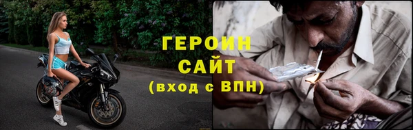 индика Покровск