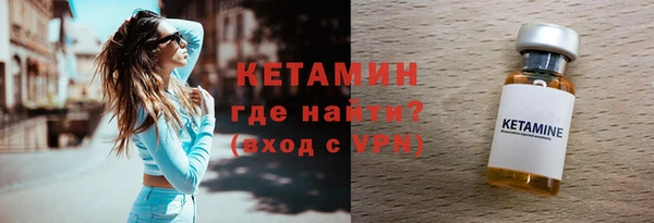 меф Пестово