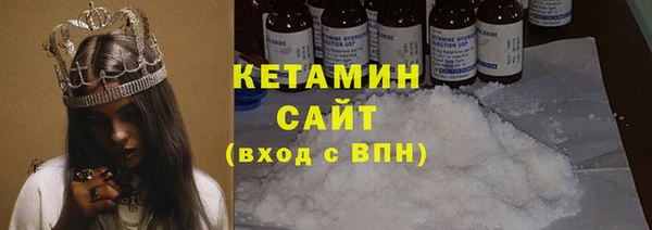 прущий лед Покров