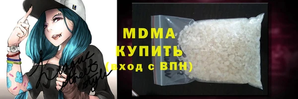 PSILOCYBIN Покачи