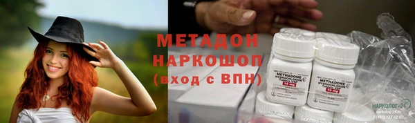 прущий лед Покров