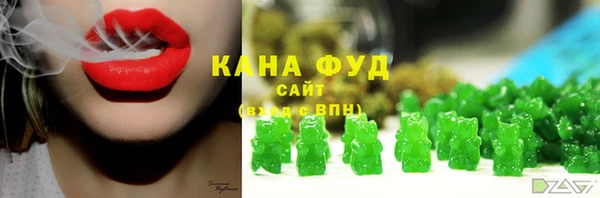 PSILOCYBIN Покачи