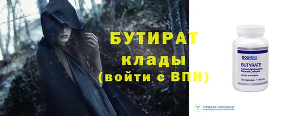 меф Пестово