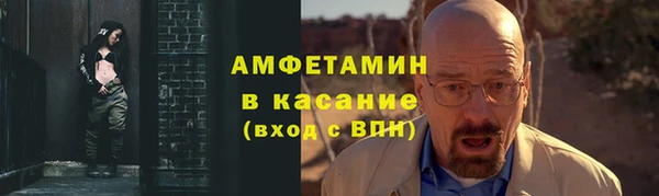 дурь Переславль-Залесский