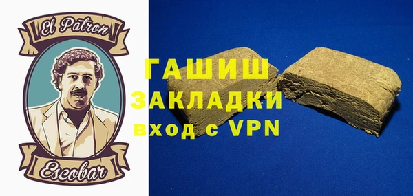 индика Покровск