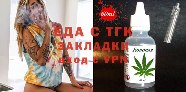 PSILOCYBIN Покачи