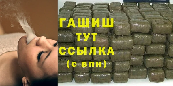 прущий лед Покров