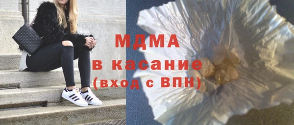 индика Покровск