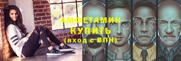 индика Покровск