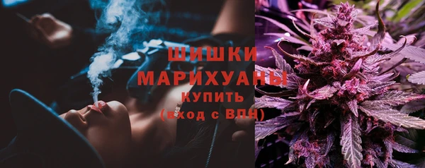 марки lsd Волоколамск