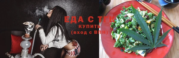 дурь Переславль-Залесский