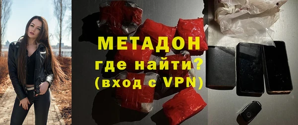 прущий лед Покров