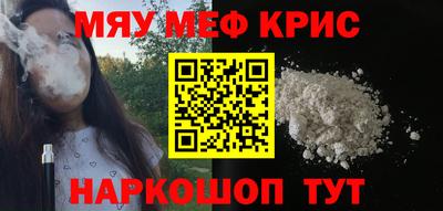 apvp Бийск