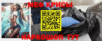apvp Бийск