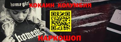 apvp Бийск