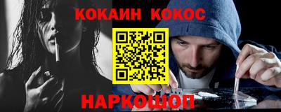 apvp Бийск