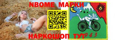 кокаин колумбия Балахна