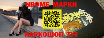 apvp Бийск