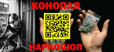 прущие крисы Балашиха