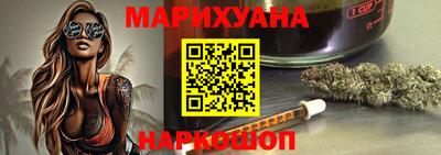 COCAINE Балаково