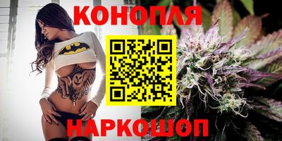 мяу мяу кристалл Беслан