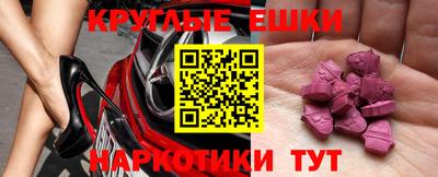 apvp Бийск