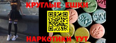 apvp Бийск
