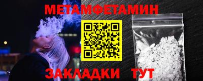 apvp Бийск