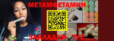 apvp Бийск