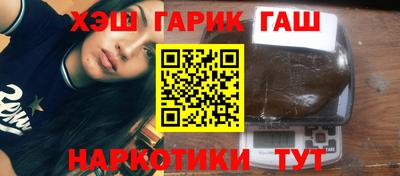 apvp Бийск