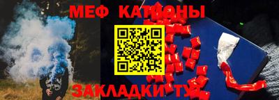синтетический гашиш Берёзовский
