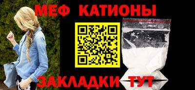 синтетический гашиш Берёзовский