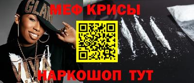 кокаин колумбия Балахна