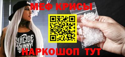 синтетический гашиш Берёзовский