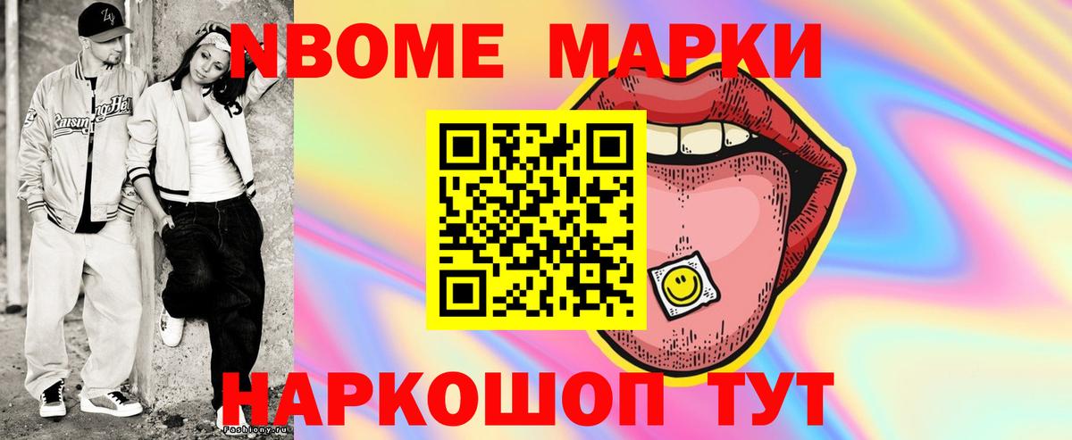 ЛСД экстази кислота  ЛСД экстази  Вход с VPN  omg онион  ЛСД экстази кислота  Борзя 
