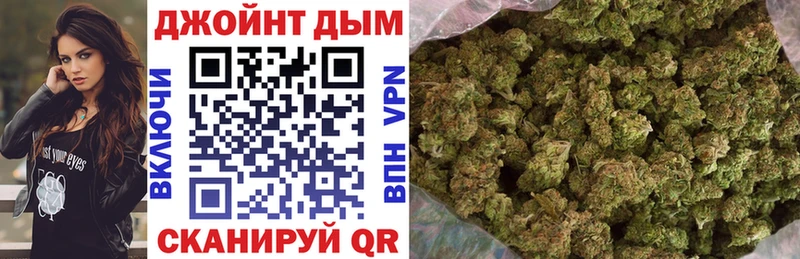 магазин    Борзя  Шишки марихуана семена 